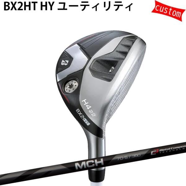 送料込【逢絢亭】茶道具 大棗 加賀塗 住吉蒔絵 内梨地 木製 芝野紫光